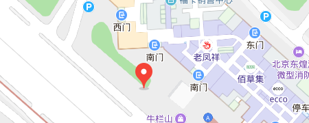 �����Ѓ�(y��u)����ʯ���O��Ƽ����޹�˾